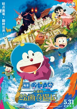 视频一区二区国产无限在线观看